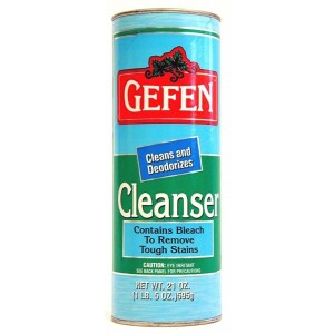 Gefen Cleanser