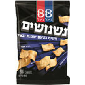 BB Nish Nash Cream & Onion