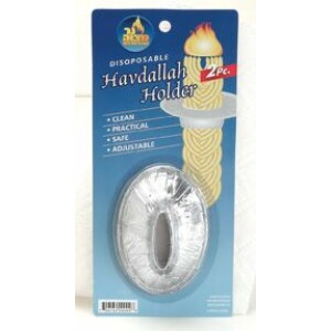2 Disposable Havdalah Holders