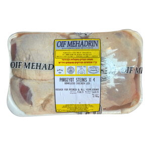 Oif Mehadrin 4 Pargiyot