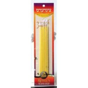 5 Large Refills For Silver Tzinder