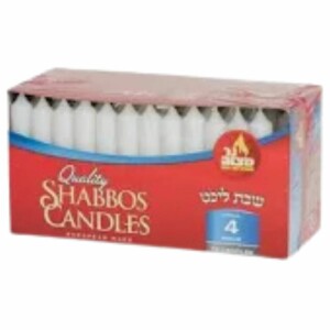 72 Shabbos Candles (4 Hours)