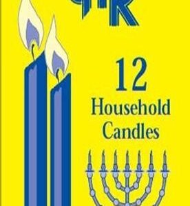 AR 12s Household Candles