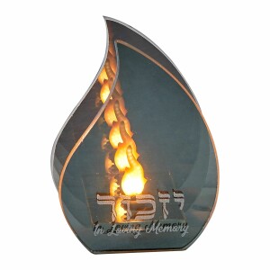 Infinity Flame Yizkor Memorial Led Light 4.5"