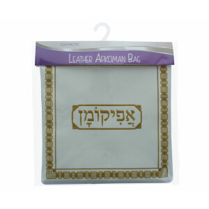 Afikoman Bag with Zip Gold Lettering