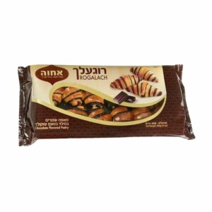 Achva Chocolate Rugelach