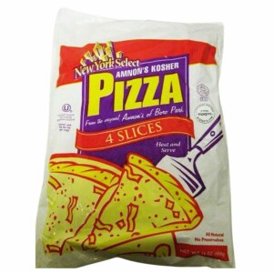 Amnon Small Pizza (4 Slices)