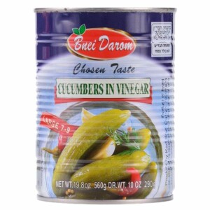 Bnei Darom Large Cucumbers in Vinegar