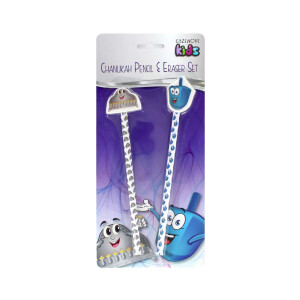 Chanukah Pencil & Eraser