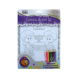 Chanukah Themed Colouring Set