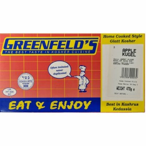 Greenfelds Apple Kugel