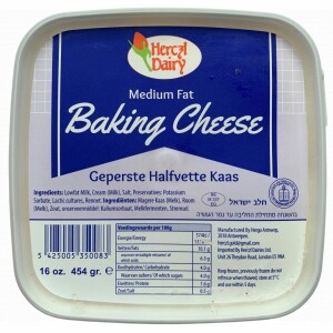 Herczl Dairy Baking Cheese (Frozen)