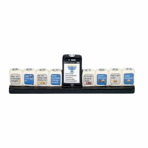 Hand-Painted Ceramic Texting Menorah