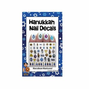 Midrash Manicures Chanukah Nail Decals