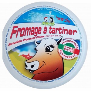 Makabi Spreadable Mozzarella Cheese Portions