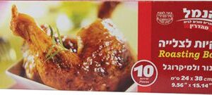 10 Medium Oven Roasting Bags