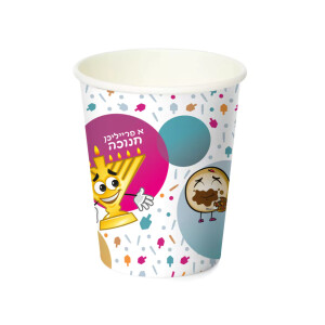 10 Chanukah Themed in Yiddish Paper Cups
