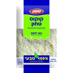 Taaman Desiccated Coconut