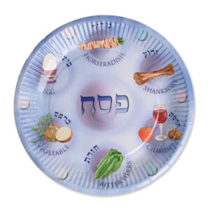 12 Passover Themed Paper Plates for Seder table kosher for Pesach UK
