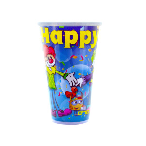 Purim Plastic Cup for Shlach Manos