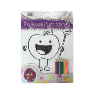 Rosh Hashanah New Year Colouring Set