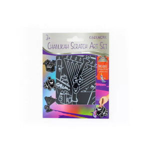 Chanukah themed scratch art images