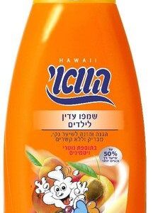 Hawaii Tearless for Kids Shampoo
