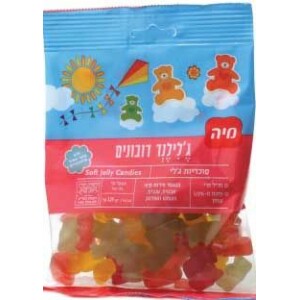 Mia Jelly Bears