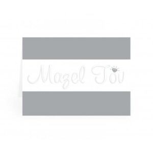 Mazel Tov Ring Engagement Card