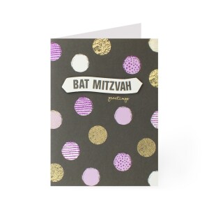 Bat Mitzvah Coloured Polka Dots Card