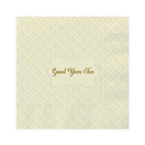 Good Yom Tov 16 Embossed Gold Napkins