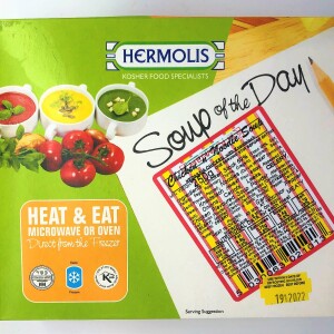 Hermolis Clear Chicken Soup