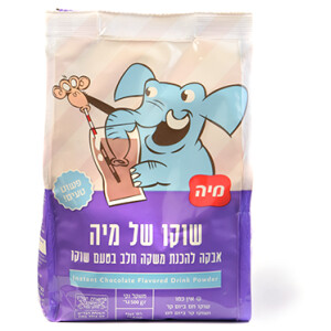 Choco Moca Pesach Drinking Chocolate