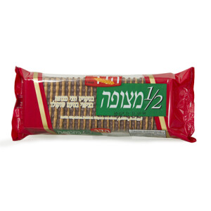 Hadar Chocolate Coated Biscuits