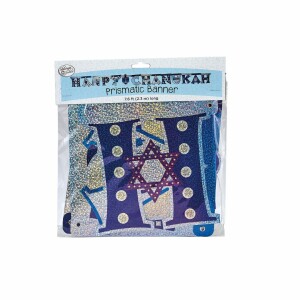 Happy Chanukah Banner