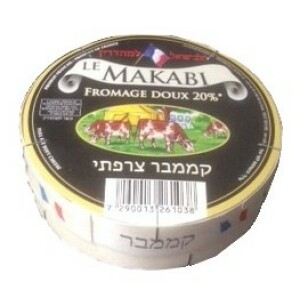 Makabi Camembert Cheese