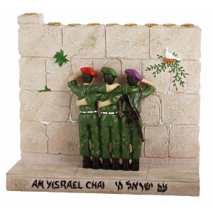 Kotel Soldier Friendship Menorah