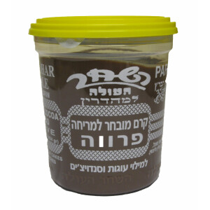 Hashachar Passover Chocolate Spread kosher for Pesach UK