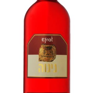 Efrat Ninve Hamburg Sweet Wine