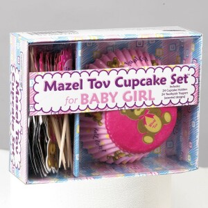 Mazel Tov Baby Girl Party 24 Cupcake Set