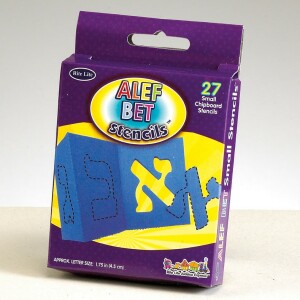 Alef-Bet Small Stencils