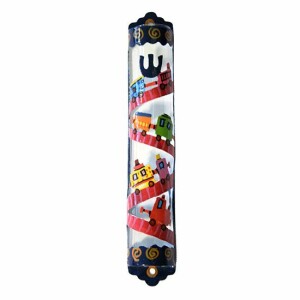 Yair Emanuel Laser Cut Hand Painted Toy Train Metal Mezuzah