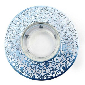 Yair Emanuel blue pomegranate metal cutout glass honey dish Sabeny