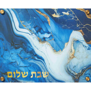 Challah Glass Board Blue Marble Design