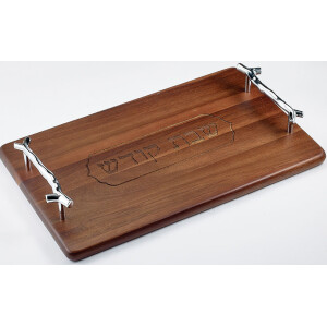 Challah Acacia Wood Serving Tray