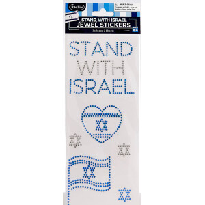Stand With Israel Jewel Stickers