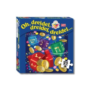 Chanukah Dreidel Puzzle (25 pcs)