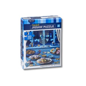 Chanukah Jigsaw Puzzle (100 pcs)