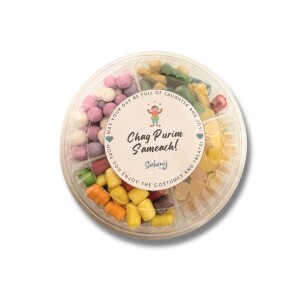 Purim Misloach Manot 4 Candy Platter