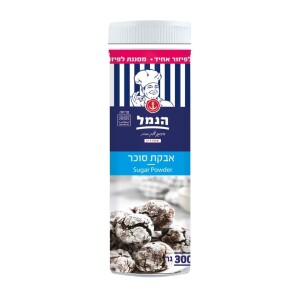 Icing Sugar (Shaker)